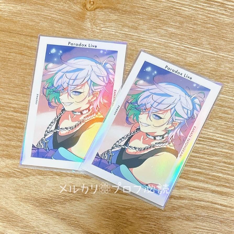 パラライ gプリ バラ売り Paradox Live GプリVer.24（ブラインド） – GCRESTORE ジーク
